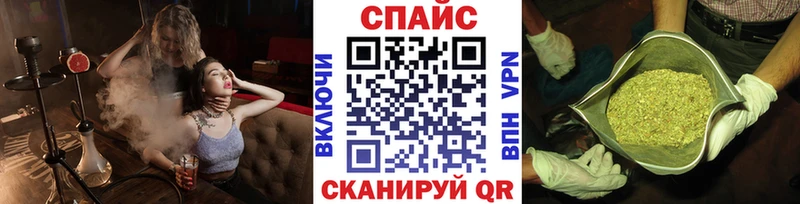 купить  сайты  ссылка на мегу рабочий сайт  Бутират 99%  Северодвинск 
