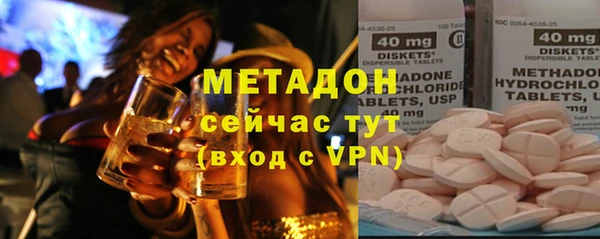первитин Лиски