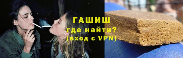 меф VHQ Лабытнанги