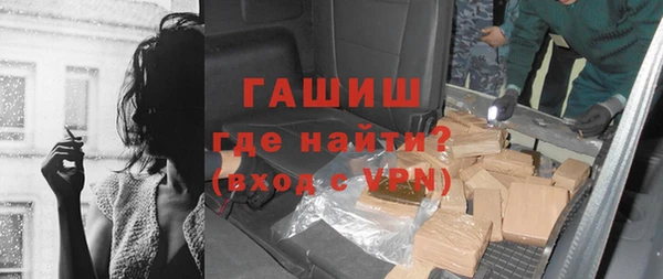 кокаин VHQ Лихославль