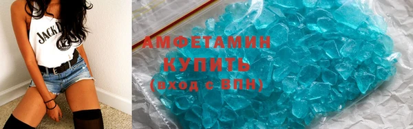 каннабис Лагань