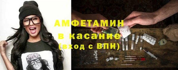 бутират Ладушкин