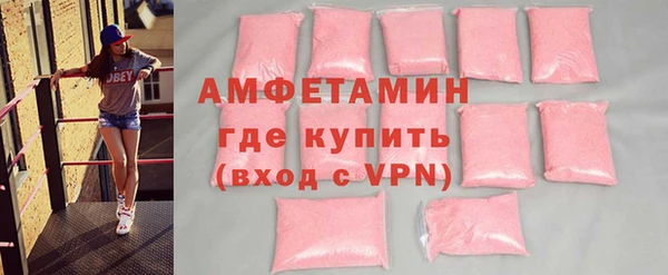 каннабис Лагань