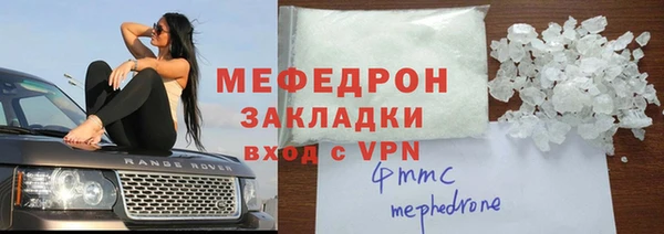 бутират Ладушкин