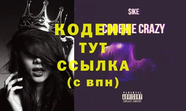 каннабис Лагань