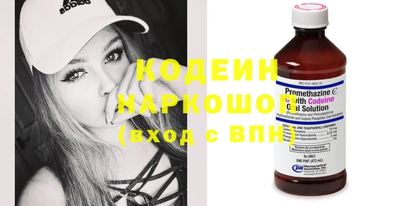 меф VHQ Лабытнанги