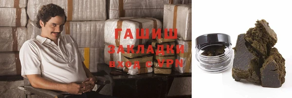 ECSTASY Липки