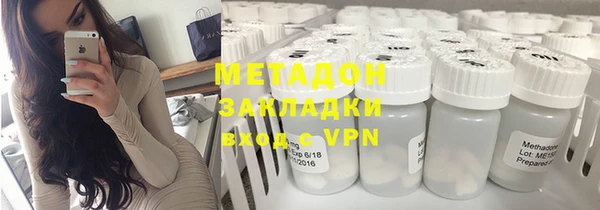 каннабис Лагань