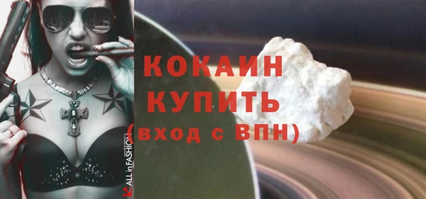 каннабис Лагань