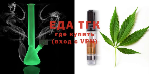 каннабис Лагань