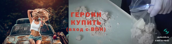каннабис Лагань