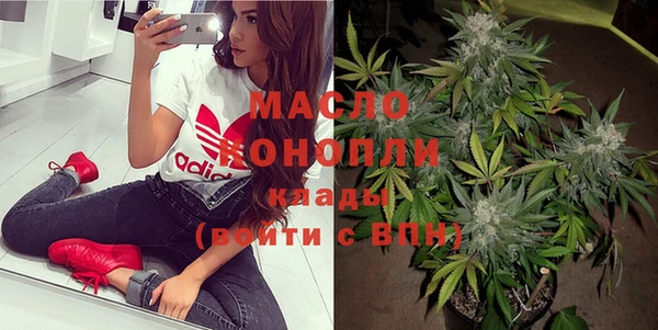 кокаин VHQ Лихославль