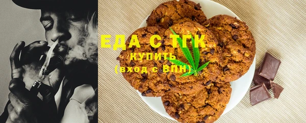 ECSTASY Липки