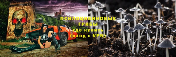 меф VHQ Лабытнанги