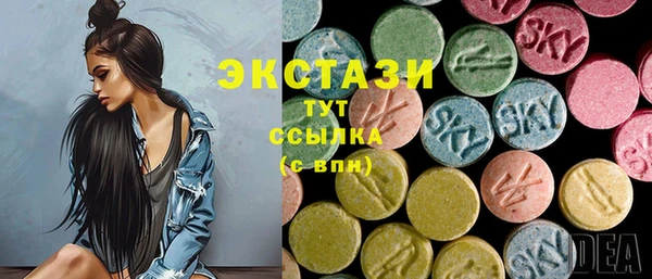 меф VHQ Лабытнанги