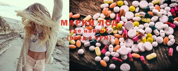 меф VHQ Лабытнанги