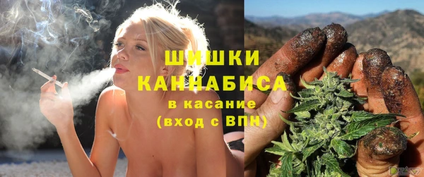бутират Ладушкин