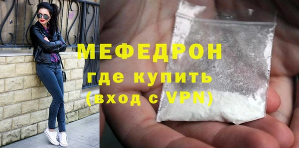 каннабис Лагань