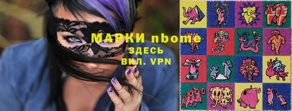 бутират Ладушкин