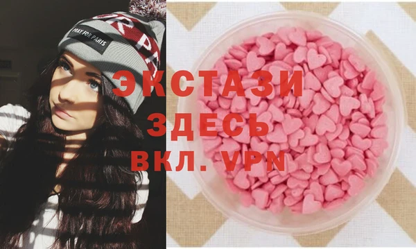 каннабис Лагань