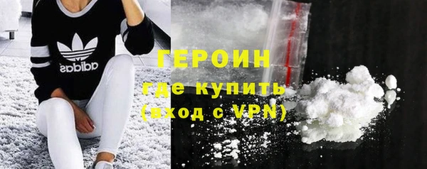 каннабис Лагань