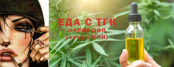 ECSTASY Липки