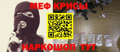 МДМА Берёзовский