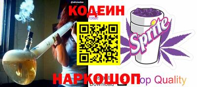 метамфетамин Азнакаево