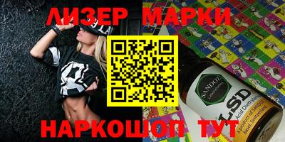 дурь Абакан