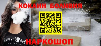 дурь Абакан