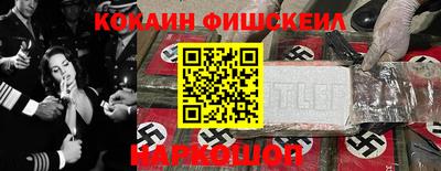 МДМА Берёзовский