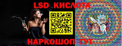 дурь Абакан