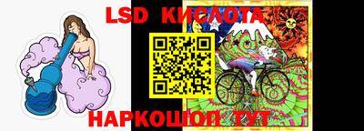 мефедрон Абинск
