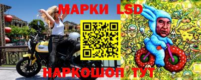 МДМА Берёзовский