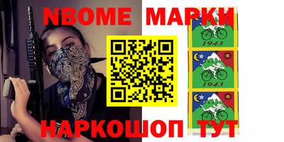 МДМА Берёзовский