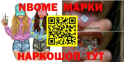 дурь Абакан