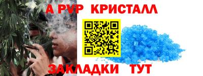 МДМА Берёзовский