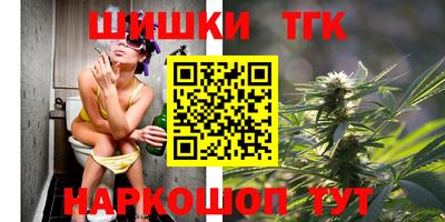 дурь Абакан