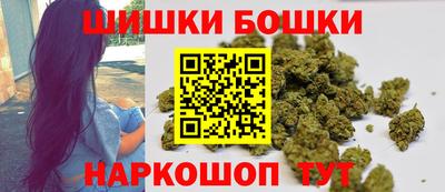 дурь Абакан