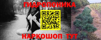 метамфетамин Азнакаево