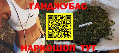 ешки Беслан