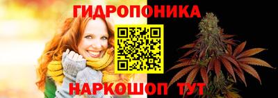 дурь Абакан