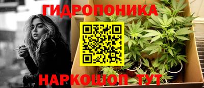 ешки Беслан