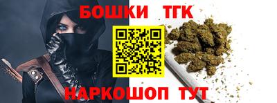 дурь Абакан