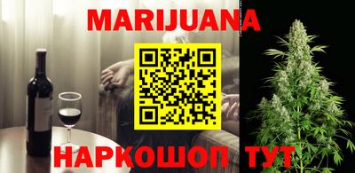 метамфетамин Азнакаево