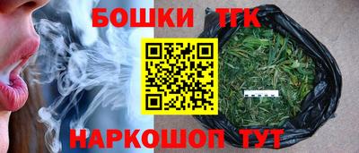 метамфетамин Азнакаево