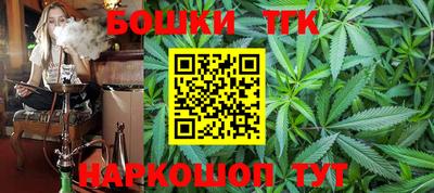дурь Абакан