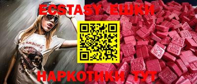 метамфетамин Азнакаево