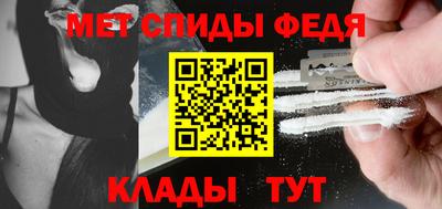 ешки Беслан