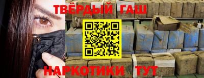дурь Абакан